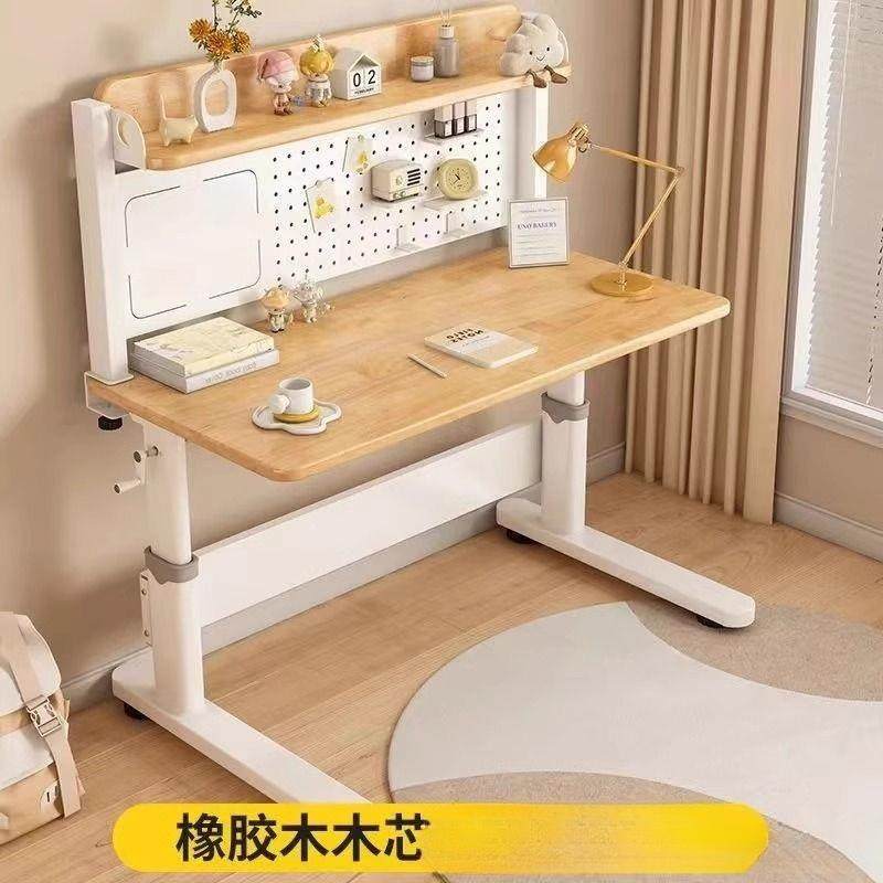 全实木实榉木儿童学习桌书桌家RLM小降学生木写字用桌可升桌椅子,电子元器件市场,其它元器件,淘宝优惠券,粉丝福利购,淘宝优惠卷