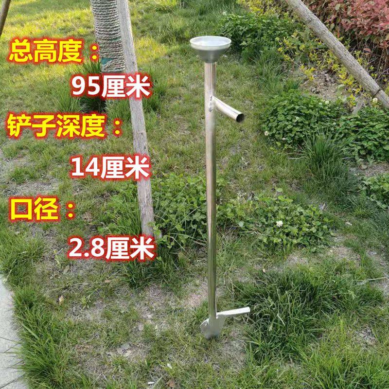 点播神器农用工具家用铲子小型手动施肥器挖坑排种施肥种菜播种锹,金属材料及制品,金属丝/绳/缆,淘宝优惠券,粉丝福利购,淘宝优惠卷