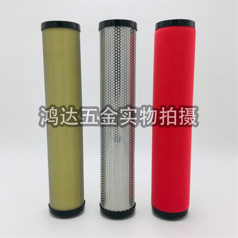 老款E975-36/-40汉粤1代滤芯进口玻纤压缩空气精密过滤器滤芯特殊