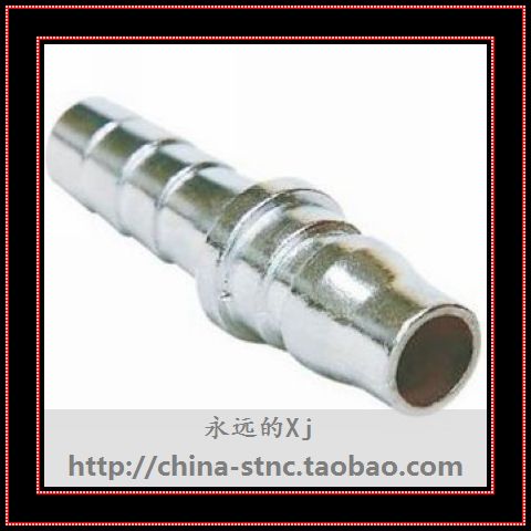 【Xj气动】铁质C式快速接头/插管式公头PH20/PH30/PH40