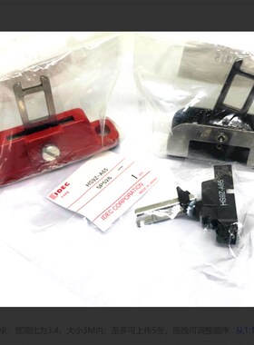 IDEC和泉HS9Z-A53 A55S A1S 52 51A HS5门锁插销A2S A65 A55 A66