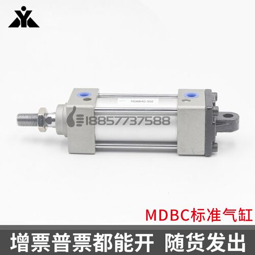 SMC型标准气缸MBC/MDBC32/MDBC40/MDBC50/MDBC63/MDBC80/MDBC100