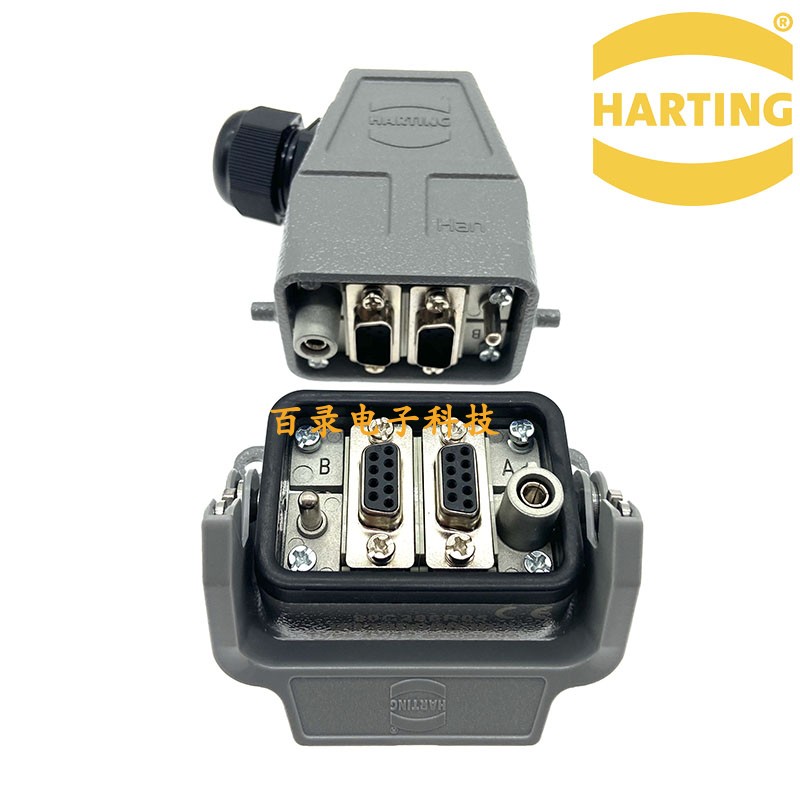 哈丁组合重载连接器 HARTING 09140093001/3101 2位DB9组合重载
