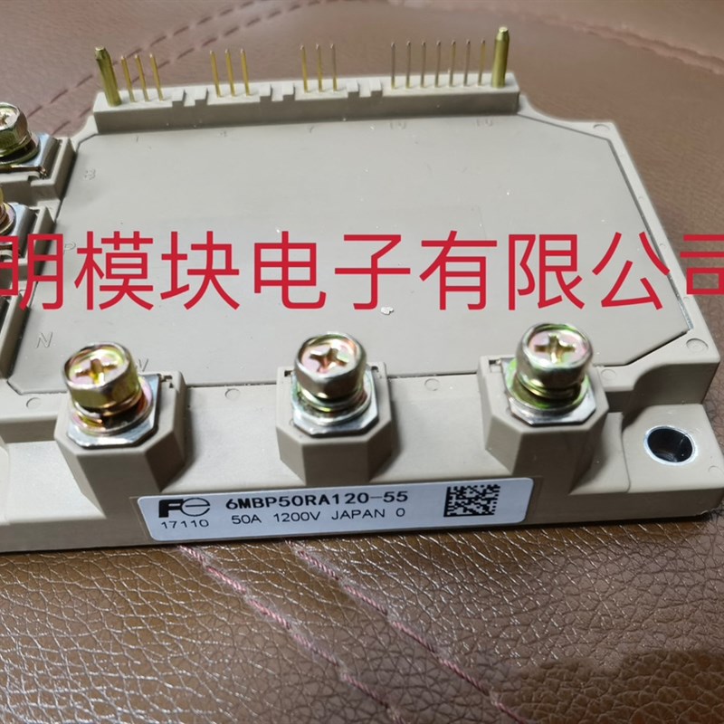 A50L-0001-0349 6MBP75RF12-01 6MBP50RA120 6MBP75RA120