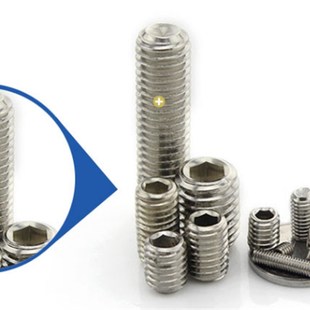 50粒样品304不锈钢DIN916凹DIN913平端紧定机米螺丝钉国标M8M10