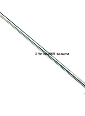 镀锌加长外六角螺栓超特长螺丝杆M8X105X115X185X205X245X255X295