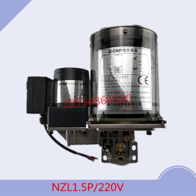 冲床PLC电动黄油泵NZL1.5P/220V润滑油脂泵杨力扬锻油泵PLC,标准件/零部件/工业耗材,输送带/传送带,淘宝优惠券,粉丝福利购,淘宝优惠卷