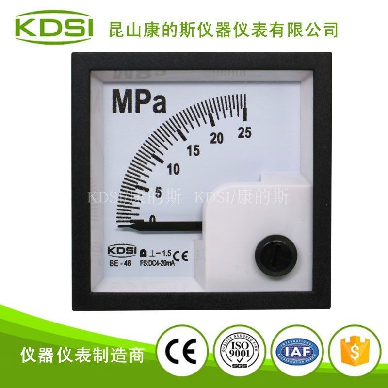 厂家供应 方形指针式毫安直流安培表BE-48 DC4-20mA 25MPa,工业油品/胶粘/化学/实验室用品,马弗炉/电阻炉/实验炉,淘宝优惠券,粉丝福利购,淘宝优惠卷