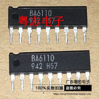 [粤志]全新正品 BA6110 ROHM 厂家停产货 电压控制运算放大器