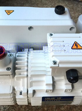 飞越工业级单级真空泵VSV-040真空50PA 40m3/h(380V)含税价