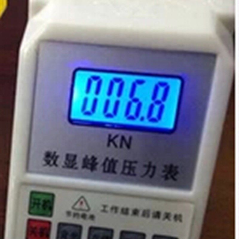 锚杆拉拔仪数显仪表  测力计 数显显示器 YS数显压力表,金属材料及制品,金属丝/绳/缆,淘宝优惠券,粉丝福利购,淘宝优惠卷