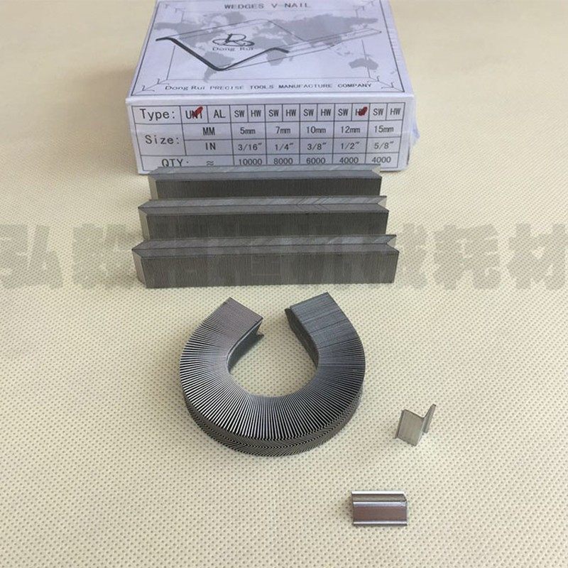 高密度板角钉 杂木硬木钉 东锐角钉 V型画框角钉 钉角机相框角钉,金属材料及制品,金属丝/绳/缆,淘宝优惠券,粉丝福利购,淘宝优惠卷