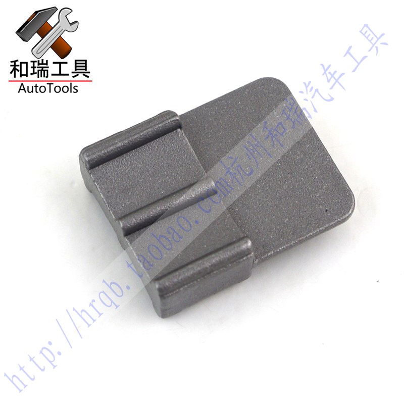 用于荣威550 名爵6 MG6 华泰圣达菲K4 名爵3 1.4正时齿轮锁止工具