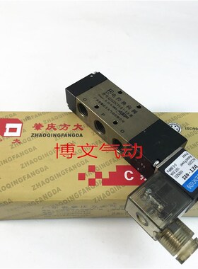 Q25DCV(II)-L8 推 AC220V DC24V肇庆方大两位五通电磁阀Q25DCVII