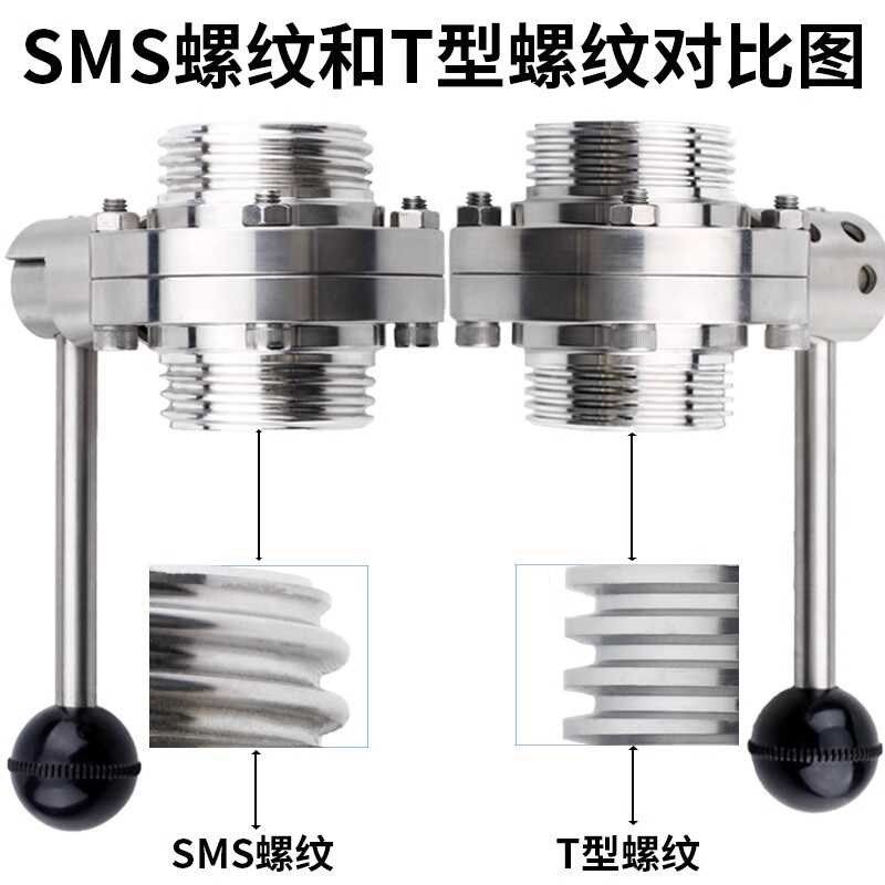 不锈钢真空皮管软管快插快拧转 PU真空泵气管转接头KF16 KF25 6 8