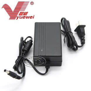 正品 粤威电源YW15V3A直流变压器15V3000mA稳压电子琴电钢琴充电线