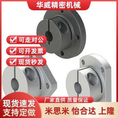 导向轴支座STHWRB STHWR STHWCB STHWC8 10 12 15 16 20 25 30 40