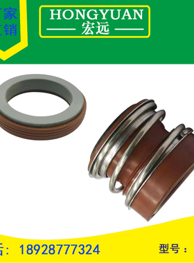 机械密封件水封MB2/MG12-12/14/16/18/20/22/24/25/28/32/35/38/4