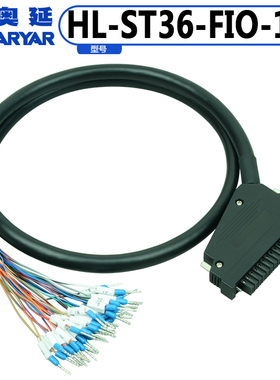 现货汇川AM600AM400H5U信号PLC模块2X18针36位集成电缆线端子台排