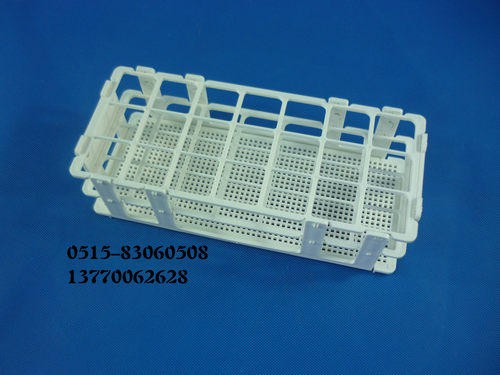 塑料试管架 组装可拆30mm*21孔塑料彩色50ml离心管架 样品瓶架