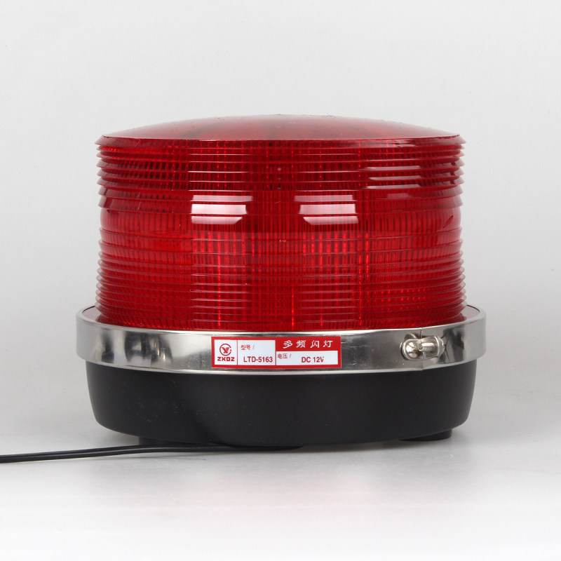 中厦警示灯 LTD-5163 车用频闪灯/带磁铁吸盘无音源/颜色可选,橡塑材料及制品,塑料盒/塑料箱/塑料柜,淘宝优惠券,粉丝福利购,淘宝优惠卷