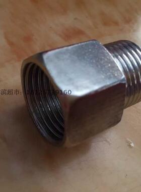 不锈钢内外丝 六角内外丝 4分外丝x4分内丝 1/2 DN15