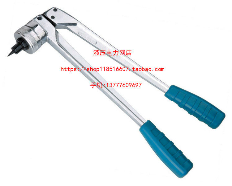 ZUPPER/巨力工具扩管工具 卡压工具PE-1632 机械式扩管器1,标准件/零部件/工业耗材,输送带/传送带,淘宝优惠券,粉丝福利购,淘宝优惠卷