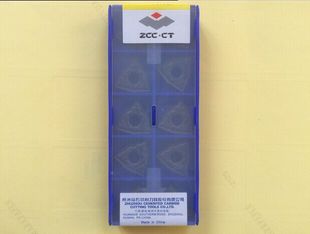 正品株洲钻石数控刀片车刀片WNMG080408-PM WNMG080408-DR YBC252