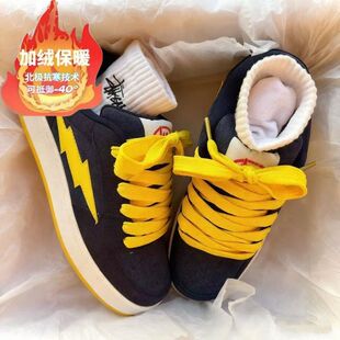 2025冬款蓝黄色闪电面包鞋男女情侣板鞋加绒保暖舒适休闲鞋女学生