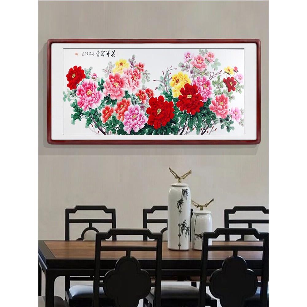 纯手绘富贵牡丹花客厅装饰挂画花开富贵卧室花鸟招财风水国画卷轴