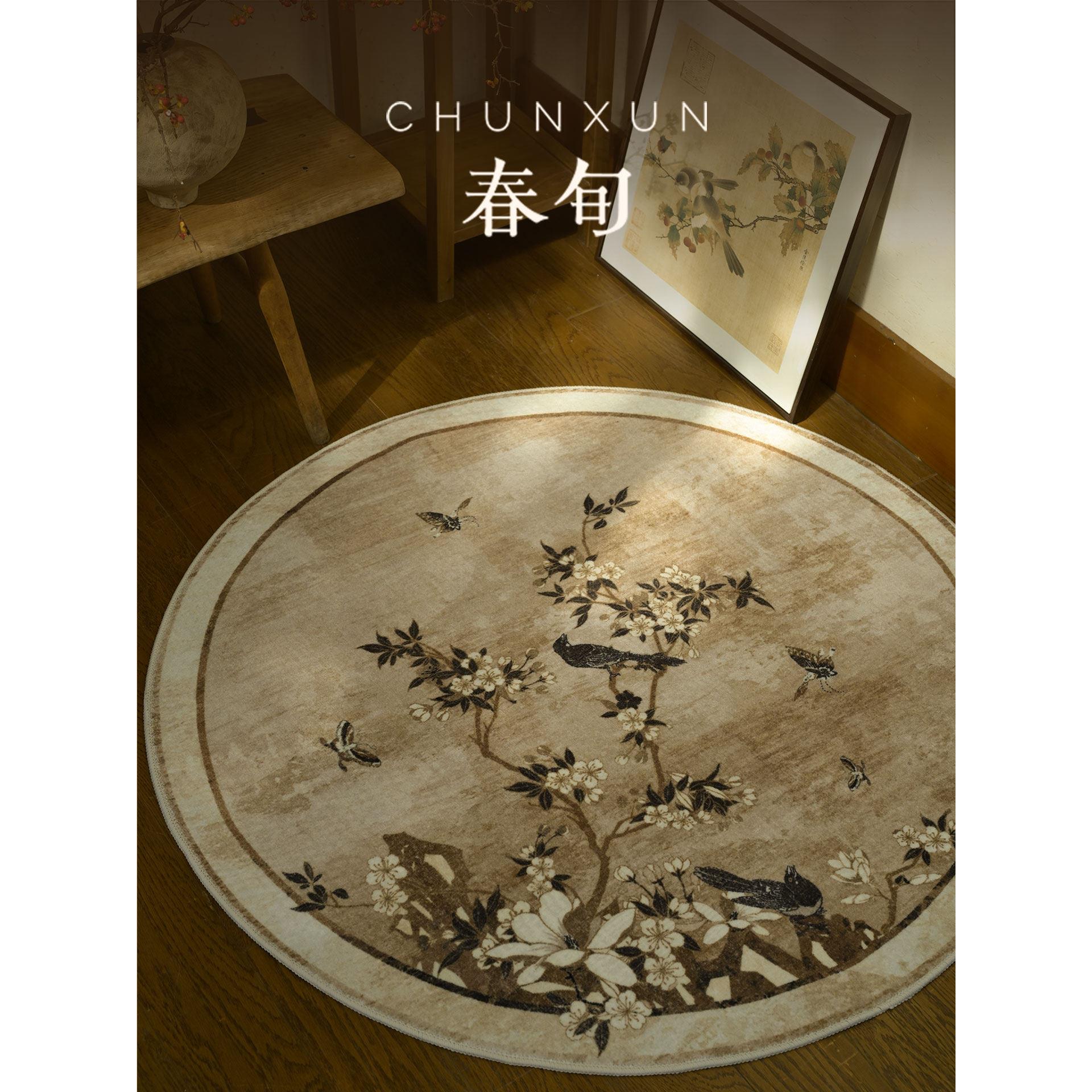 弹簧/圆形地毯中国无甲醛设计师原创卧室床边衣帽间椅子旋转椅垫