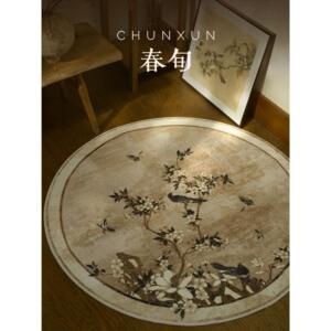 弹簧/圆形地毯中国无甲醛设计师原创卧室床边衣帽间椅子旋转椅垫