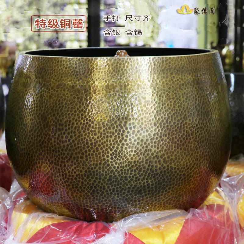 台湾寺庙寺院大罄14寸16寸20寸24寸特级铜磬纯特级铜罄铜庆