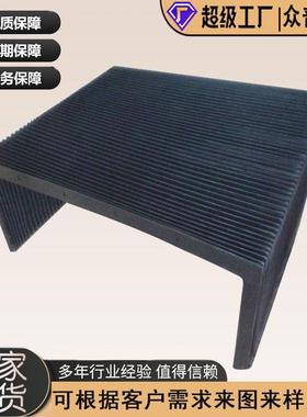 定制钣金制造厂家机床钢板防护罩非标钣金件镭射下料折弯烤漆加工