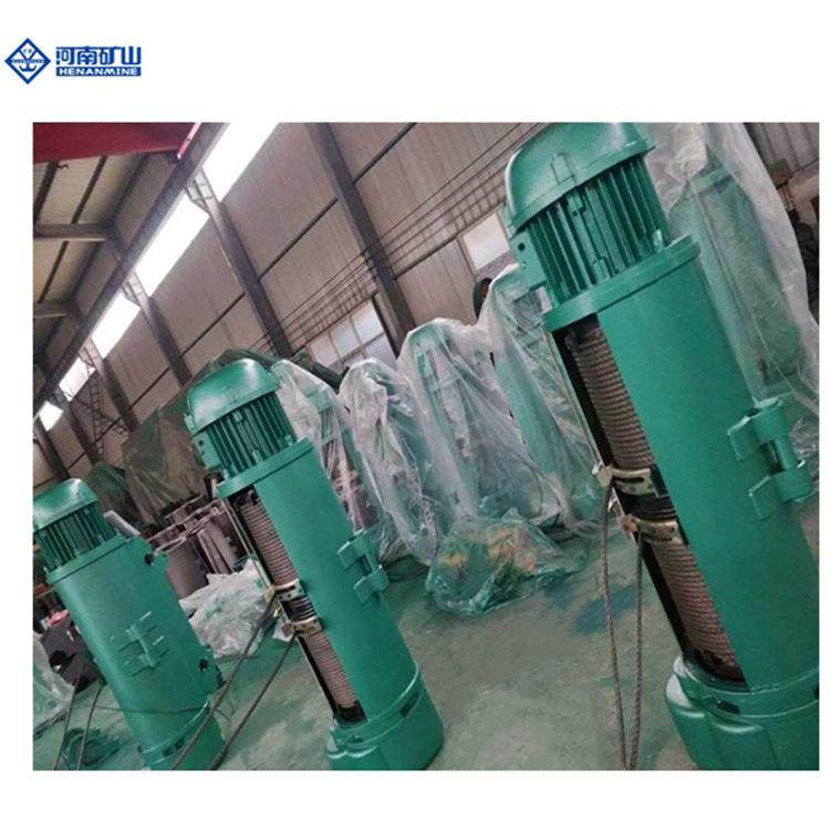 现货电动葫芦坐式挂式电葫芦1t2t5t10t16t固定行车起重提升机吊机