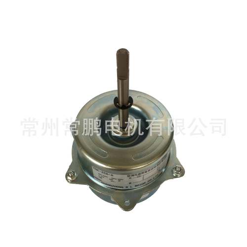 厂家热供25W静音款常州单相铜芯无刷家用空调电机YD-25A-6