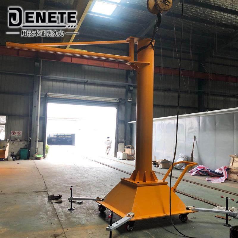 上门安装移动式悬臂吊机轻小型悬臂吊销售手摇手动旋转旋臂吊