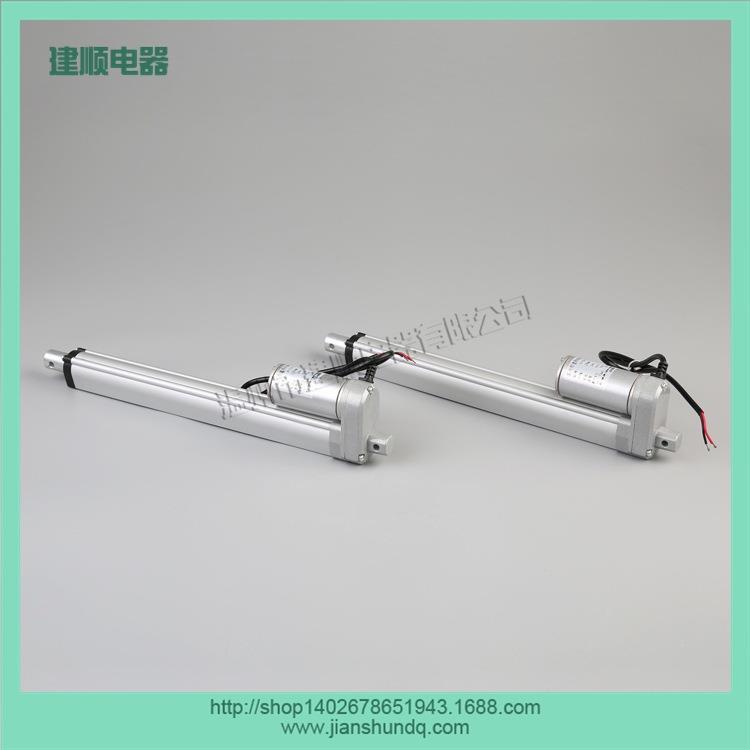 电动推杆伸缩杆家具推杆12v24v小型推杆推杆电机推窗器智能垃圾箱