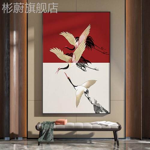 网红新中式红饰色仙鹤装画客厅茶玄关H室书房大幅竖版挂画个性背