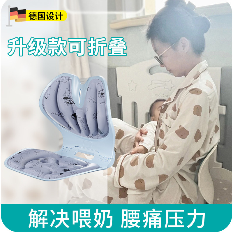 哺乳椅孕妇坐月子喂奶护腰专用靠背椅床上L懒人沙发特榻榻米座垫