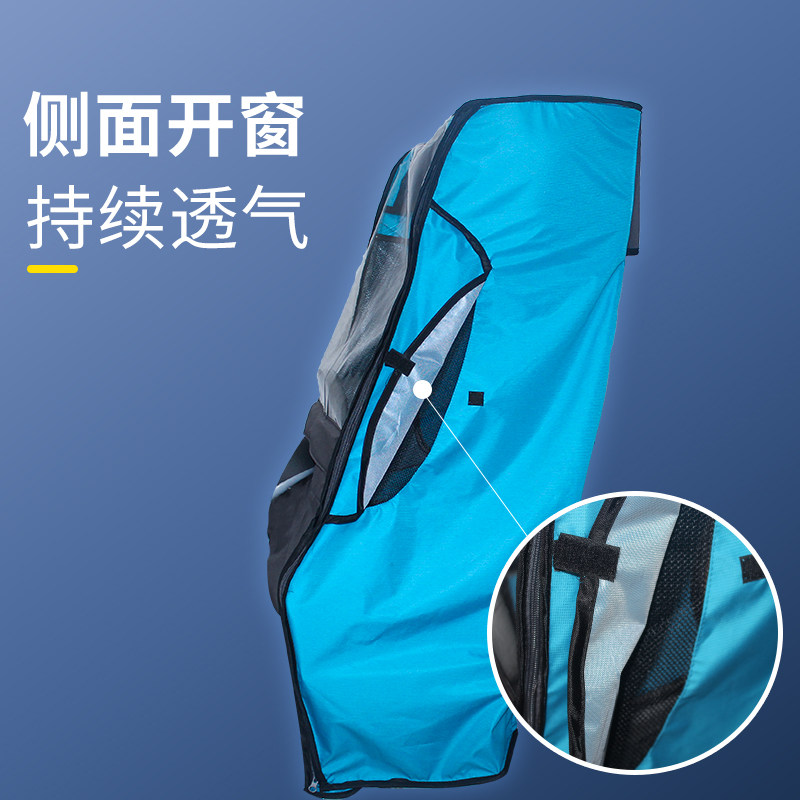 自行车电动车儿童座椅雨罩宝宝骑行防雨防风四季V后置简易坐椅棚