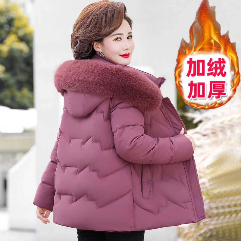 2025新款加绒厚外套妈妈冬装洋气棉服中老年女装短款时尚羽绒棉衣