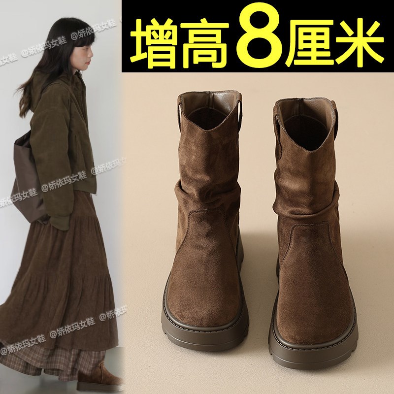 厚底棕色短靴女2025新款秋冬季内增高加绒加厚保暖马丁靴短筒棉靴