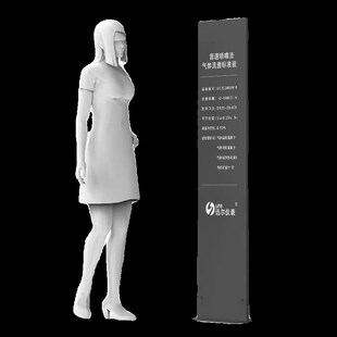 金属导视牌指引导向牌指示立牌信息招牌落L地广告牌展示牌户外定