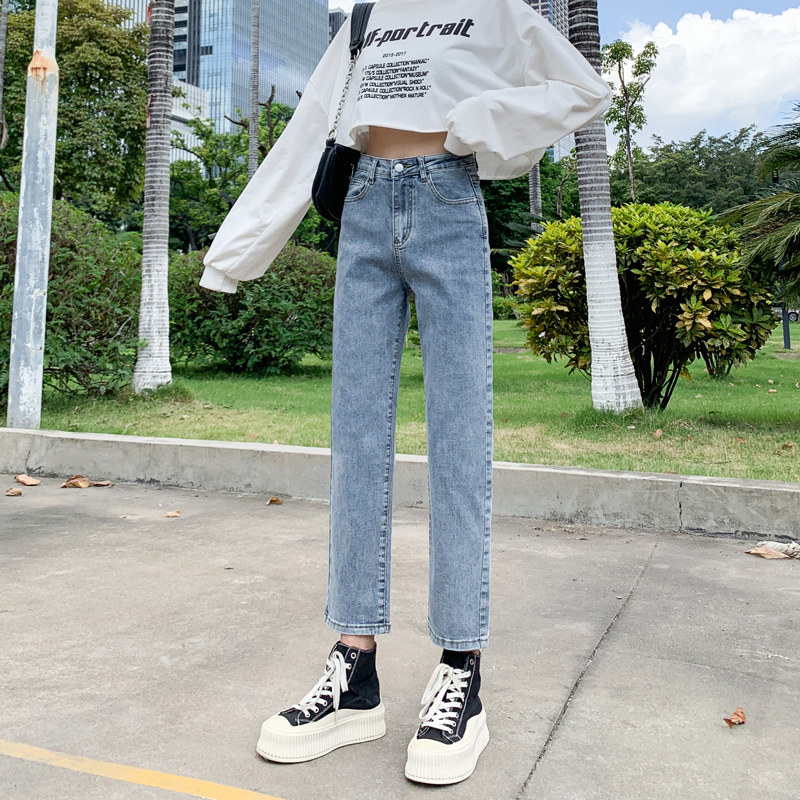 牛仔裤女2025年新款春秋阔腿高腰显瘦宽松小个子九分烟管直筒裤子