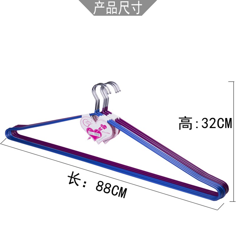 【杰利来】不锈钢大衣架晒被子z加粗防滑实心大衣挂晾晒床单被套图片