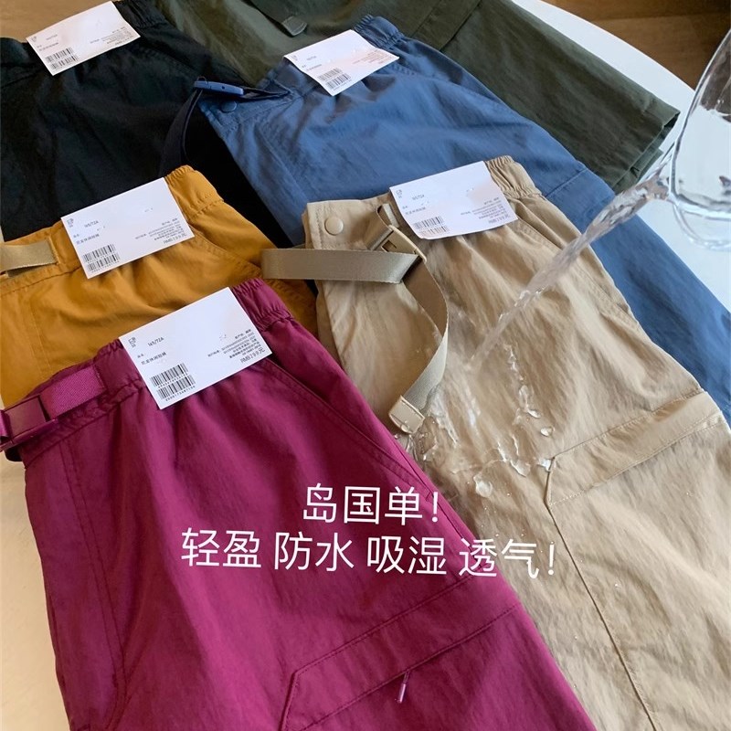日单U~试衣间!夏季男女款工装风休闲短裤尼龙拉链口袋户外休闲裤