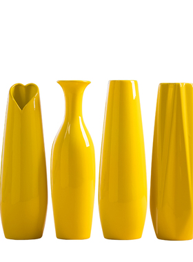 黄色陶瓷花瓶 30cm木脚花瓶z套装 家居装饰客厅玄关餐桌中国风摆