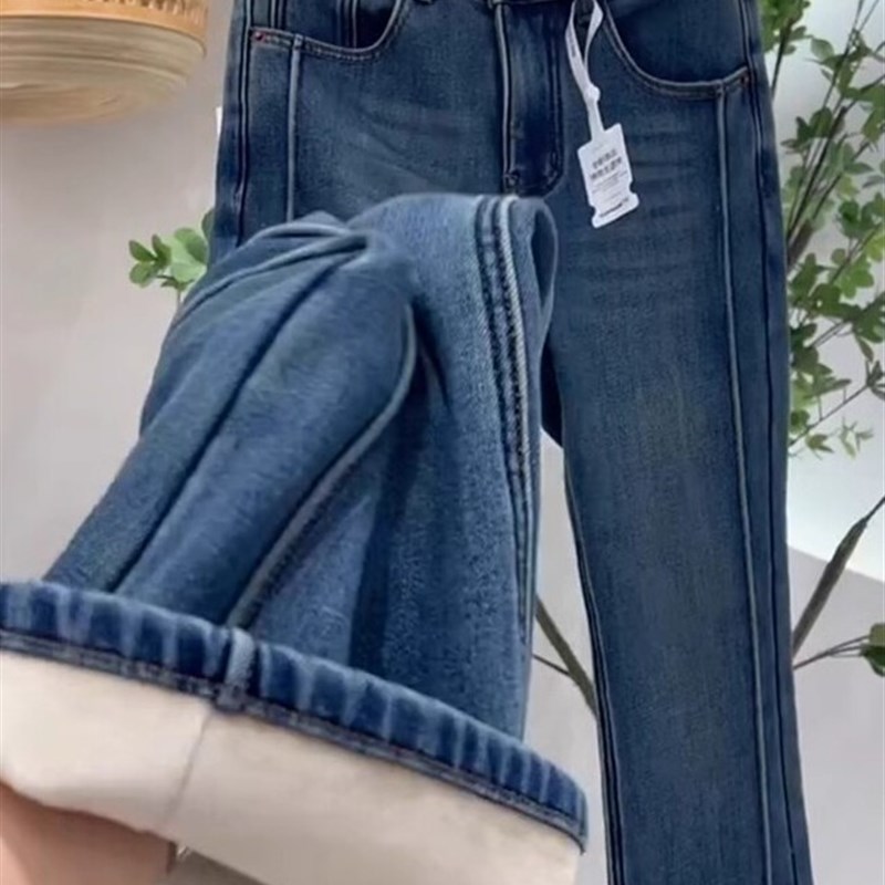 x2气质大长腿喇叭裤女2024夏季加绒加厚修身显瘦高腰弹力牛仔裤