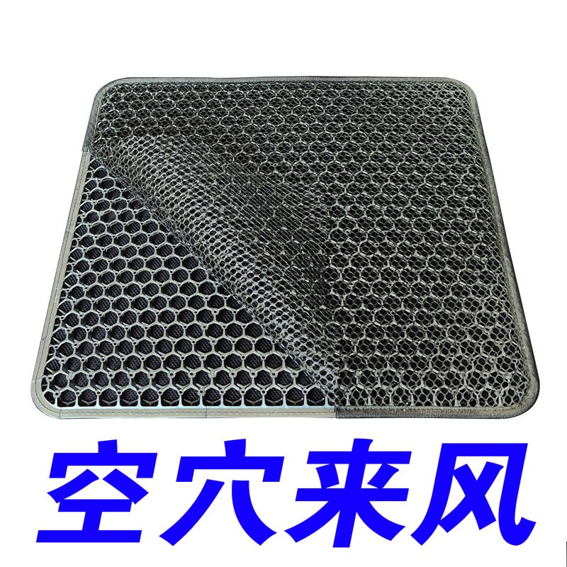 汽车坐垫透气靠背单片隔热通风夏B季凉垫晒不烫运动座椅办公椅座